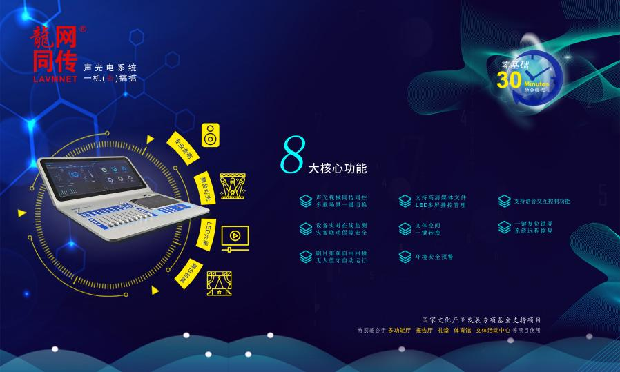 1698305744110750.png 1698305744110750.png