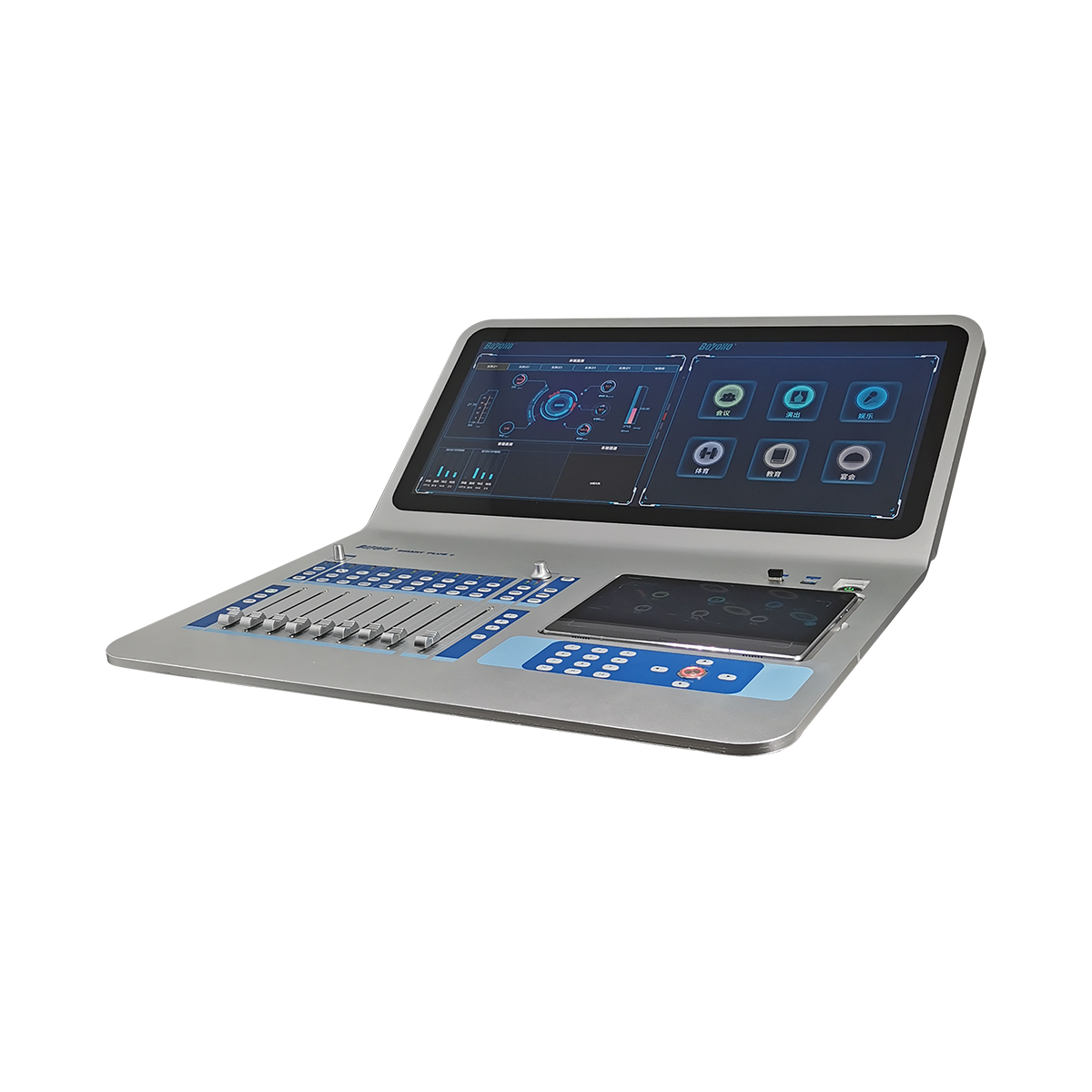 SMART PLUS 智能聲光電/音視頻一鍵智控管理平臺(tái)