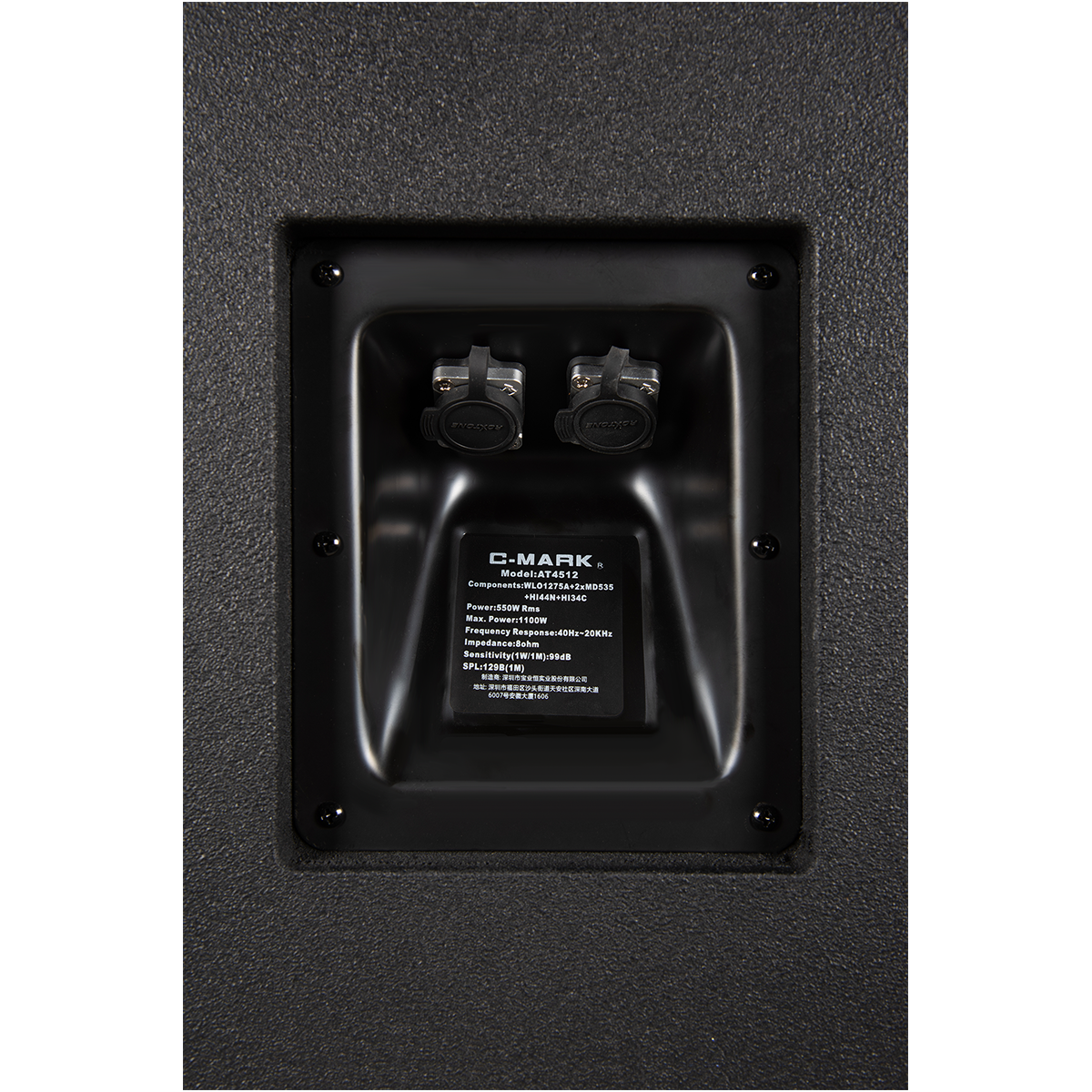 圣地雅歌?系列四分頻高音質演藝音箱 AT4512