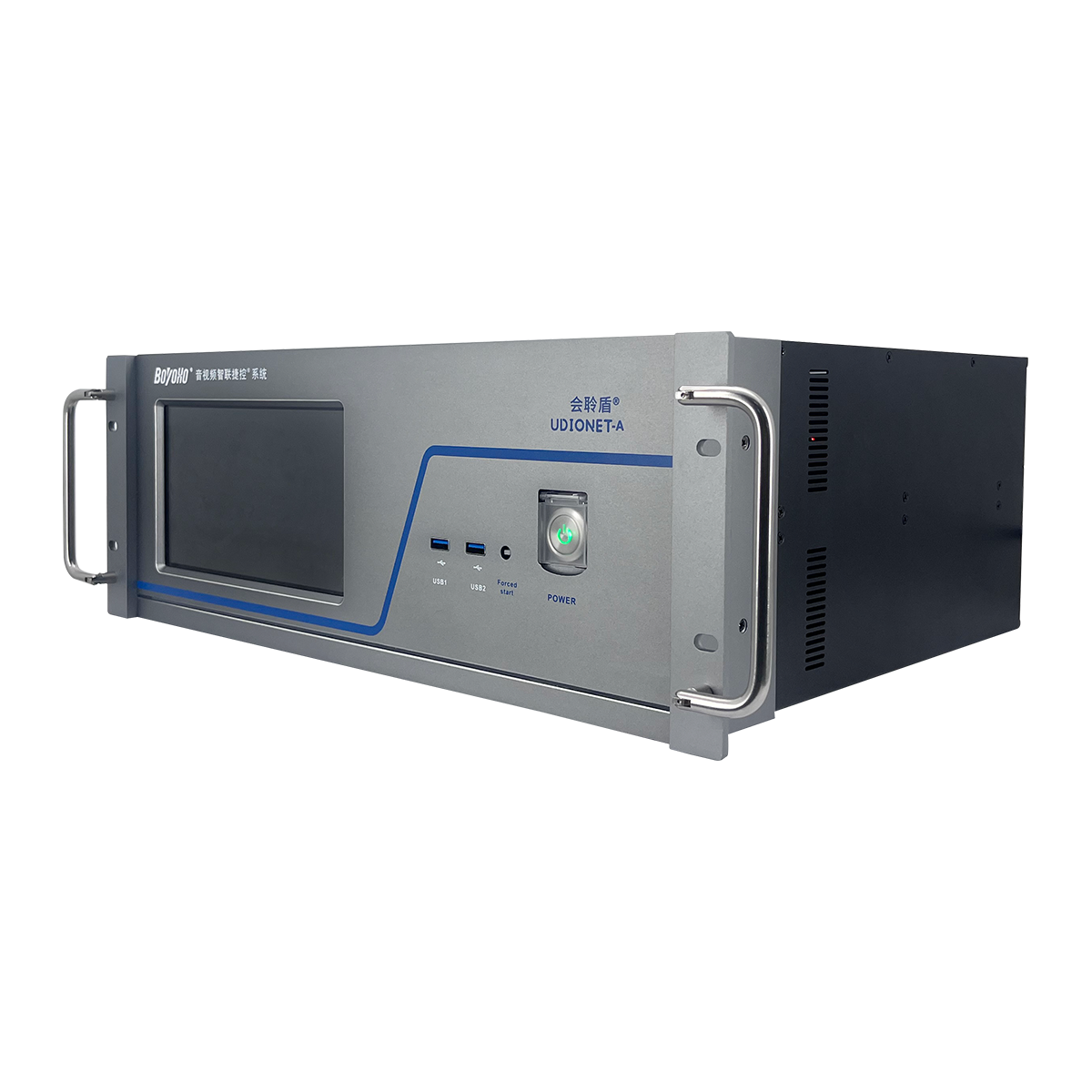 Udionet會聆盾? V1.2 音視頻智聯(lián)捷控系統(tǒng)