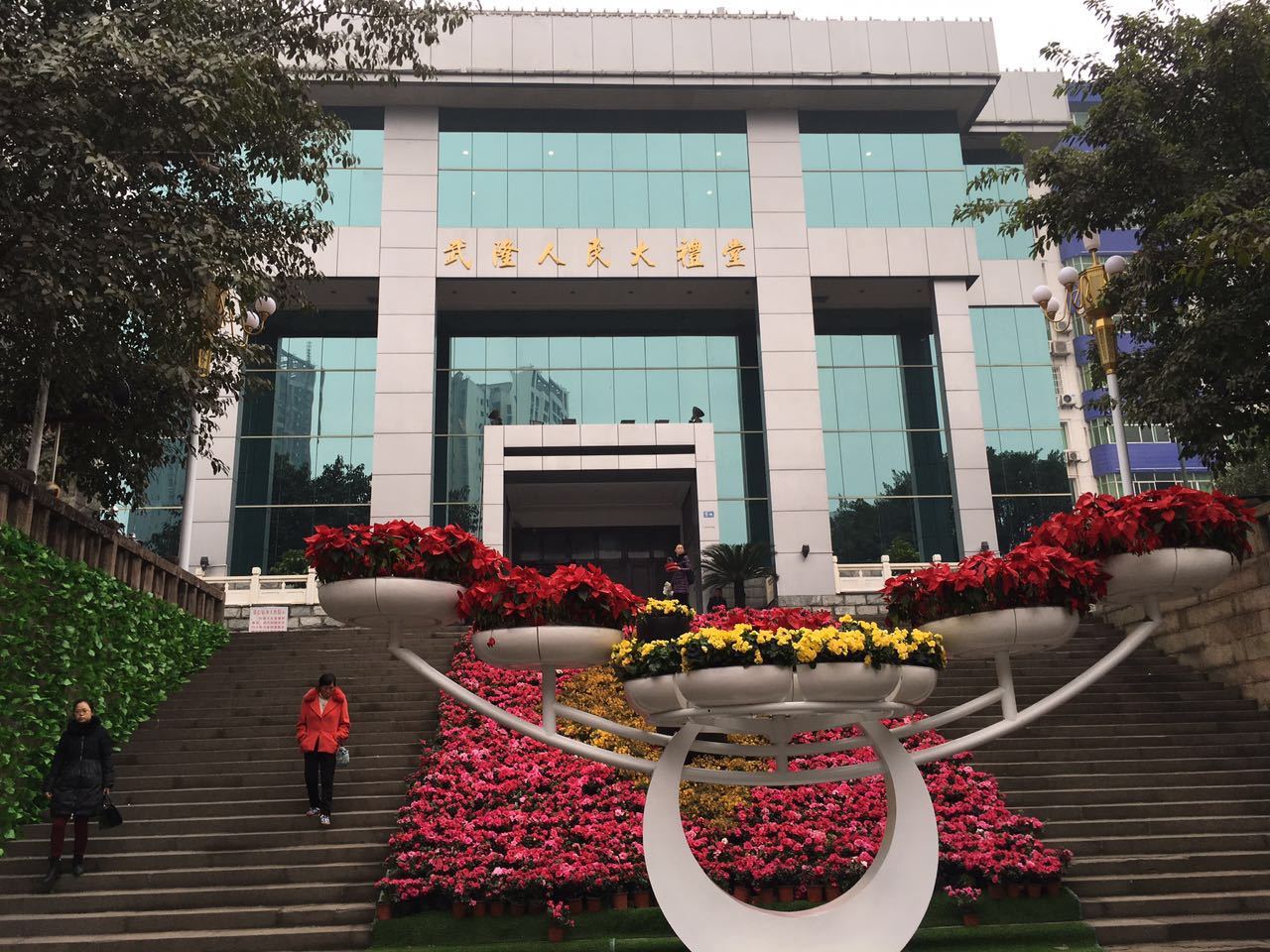 1483062485116072.jpg 1483062485116072.jpg