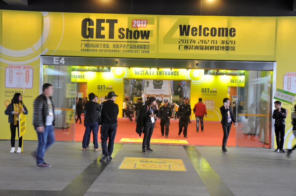 1488260553393203.jpg 1488260553393203.jpg