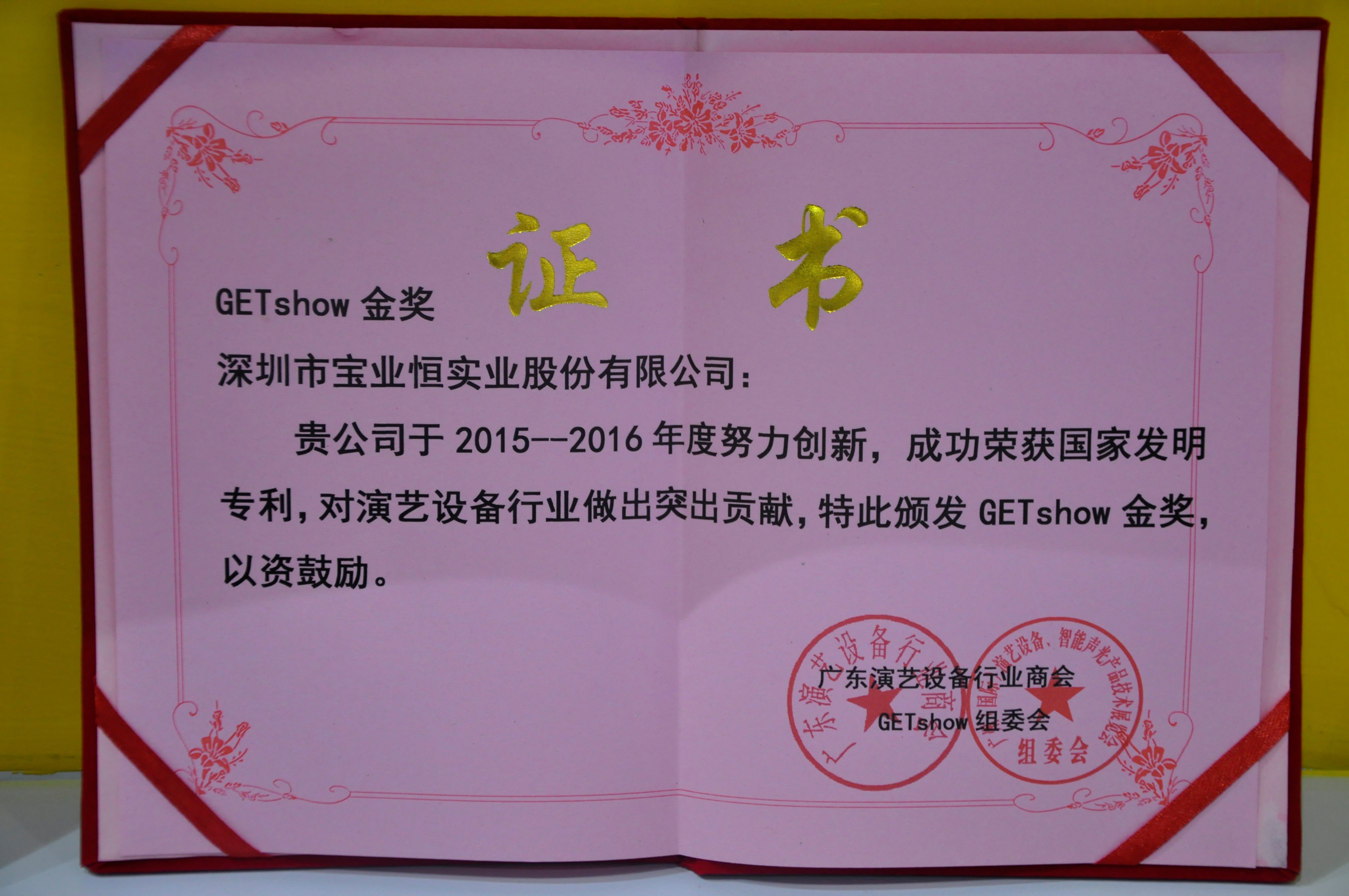 1488330283629571.jpg 1488330283629571.jpg