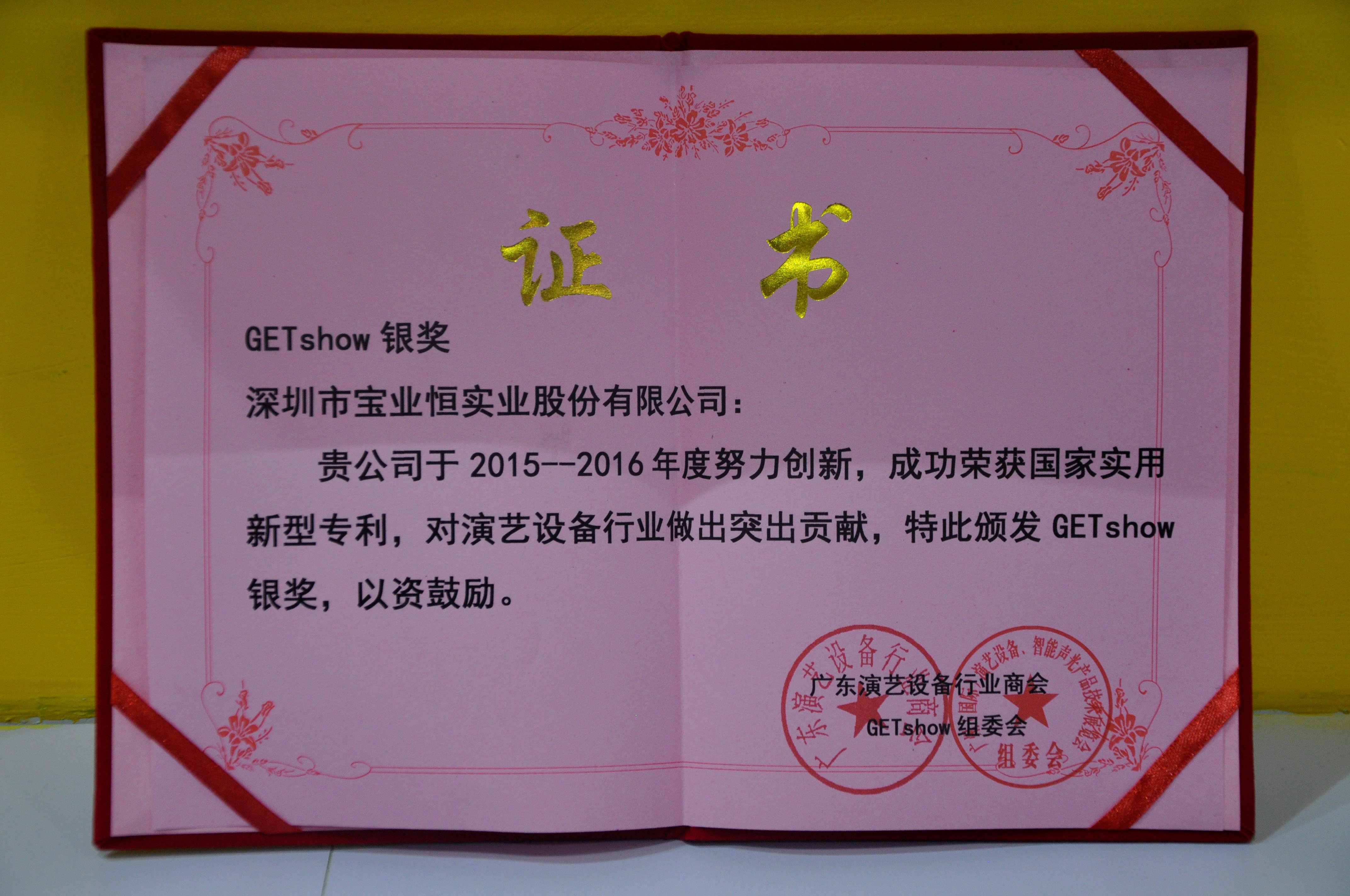 1488330331885739.jpg 1488330331885739.jpg