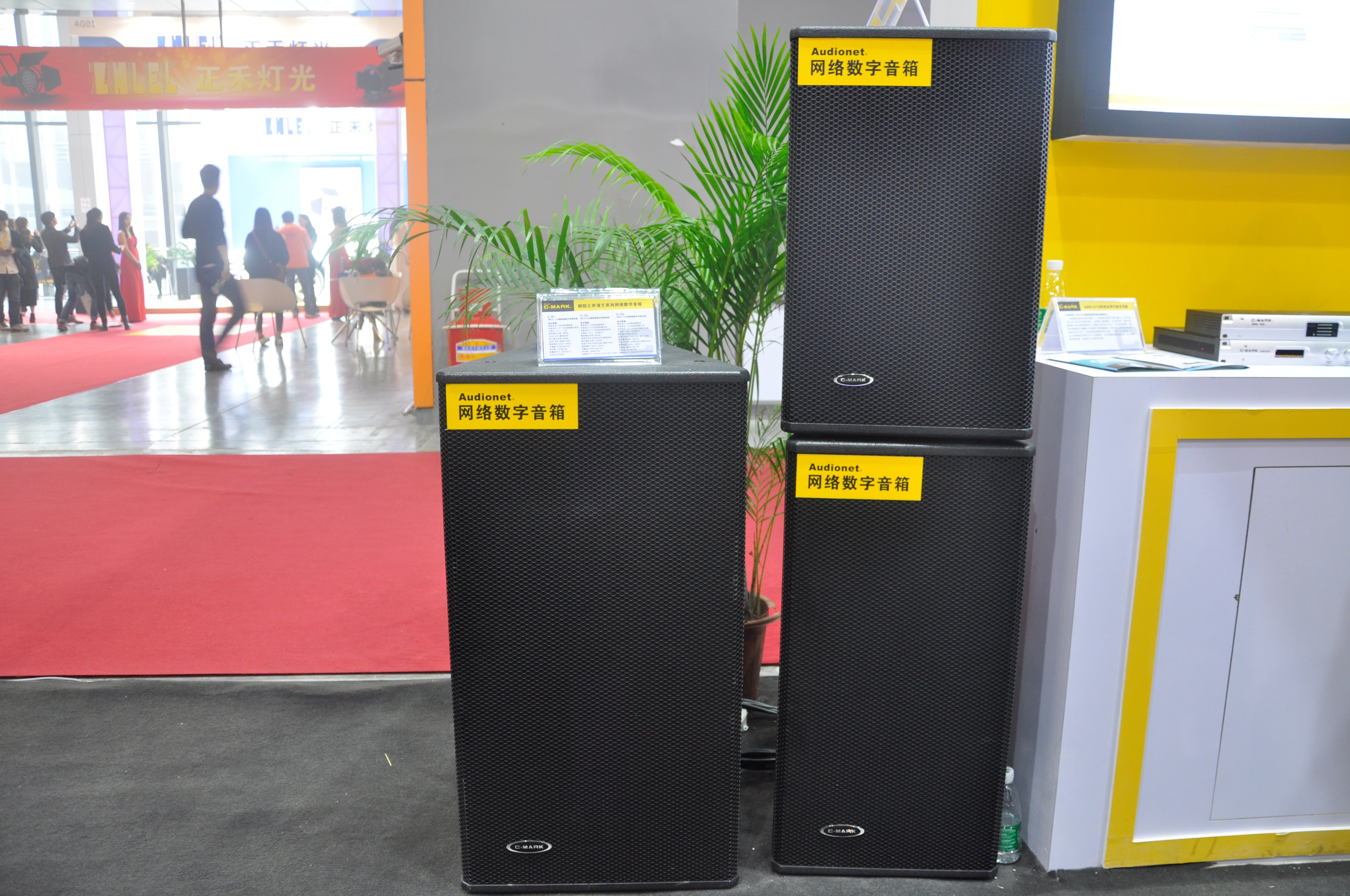 1488330466229374.jpg 1488330466229374.jpg