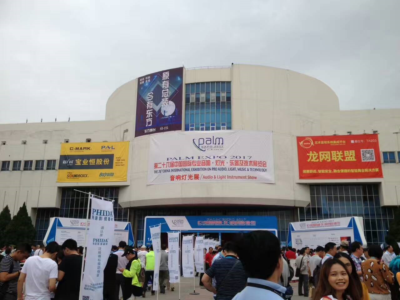 1496417308125140.jpg 1496417308125140.jpg