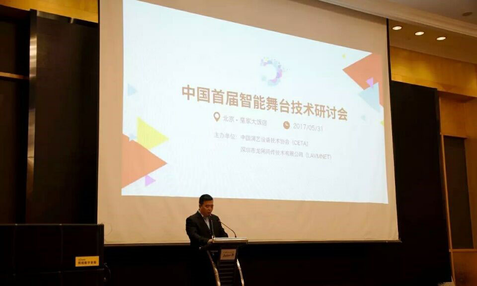 1496417332377942.jpg 1496417332377942.jpg