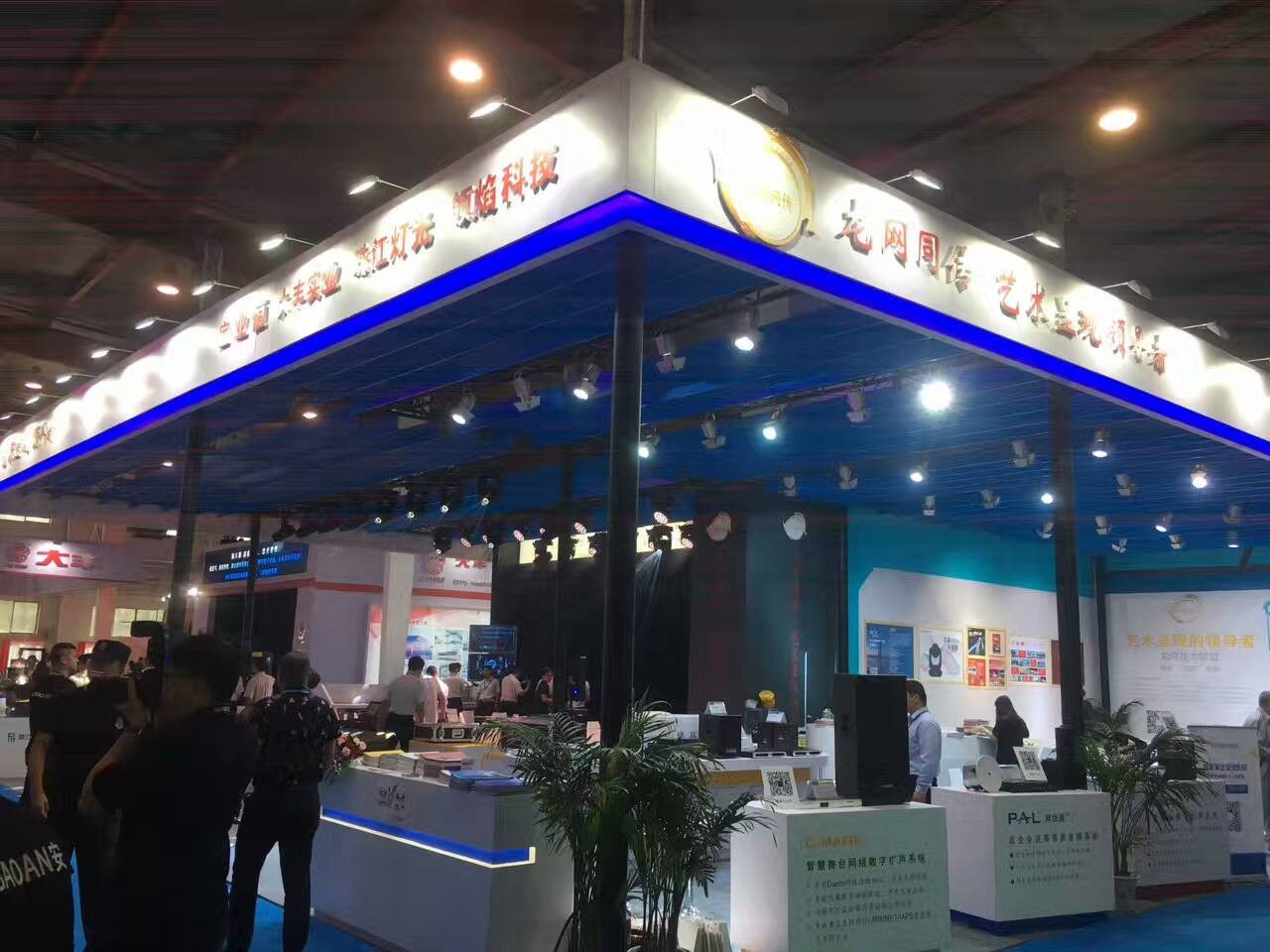 1496417354872323.jpg 1496417354872323.jpg