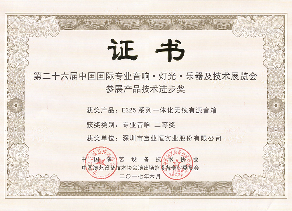 1496804285901123.jpg 1496804285901123.jpg