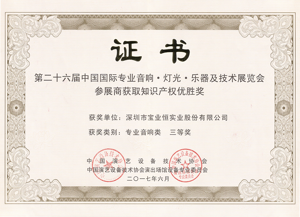 1496804318282488.jpg 1496804318282488.jpg