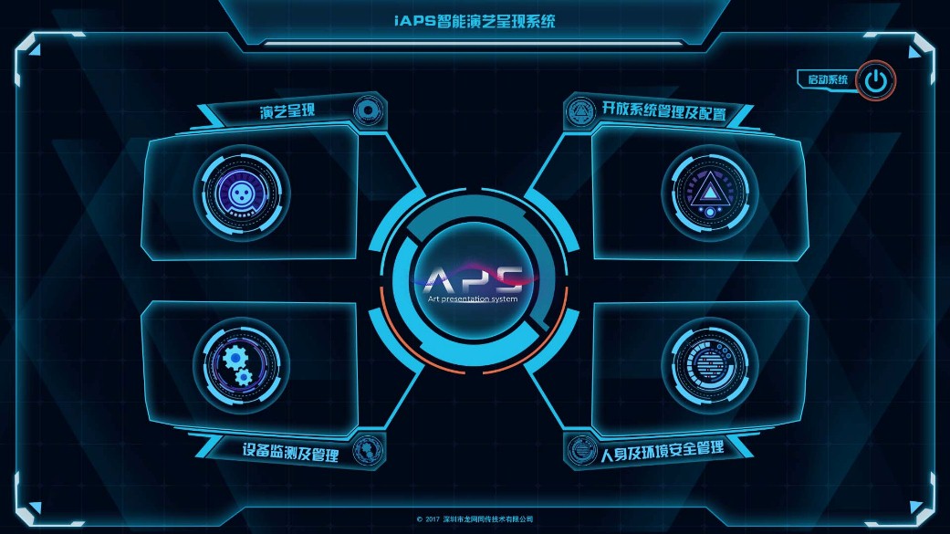 1499911279401571.jpg 1499911279401571.jpg