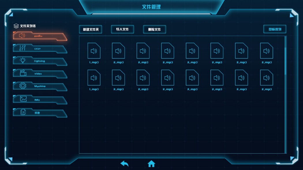 1499912204788548.jpg 圖片8.jpg