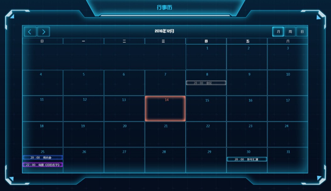 1499912373500261.jpg 圖片9.jpg