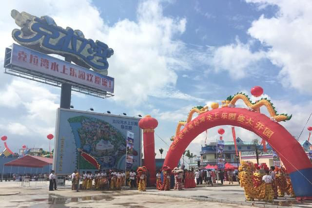 1502071494528439.jpg 1.jpg