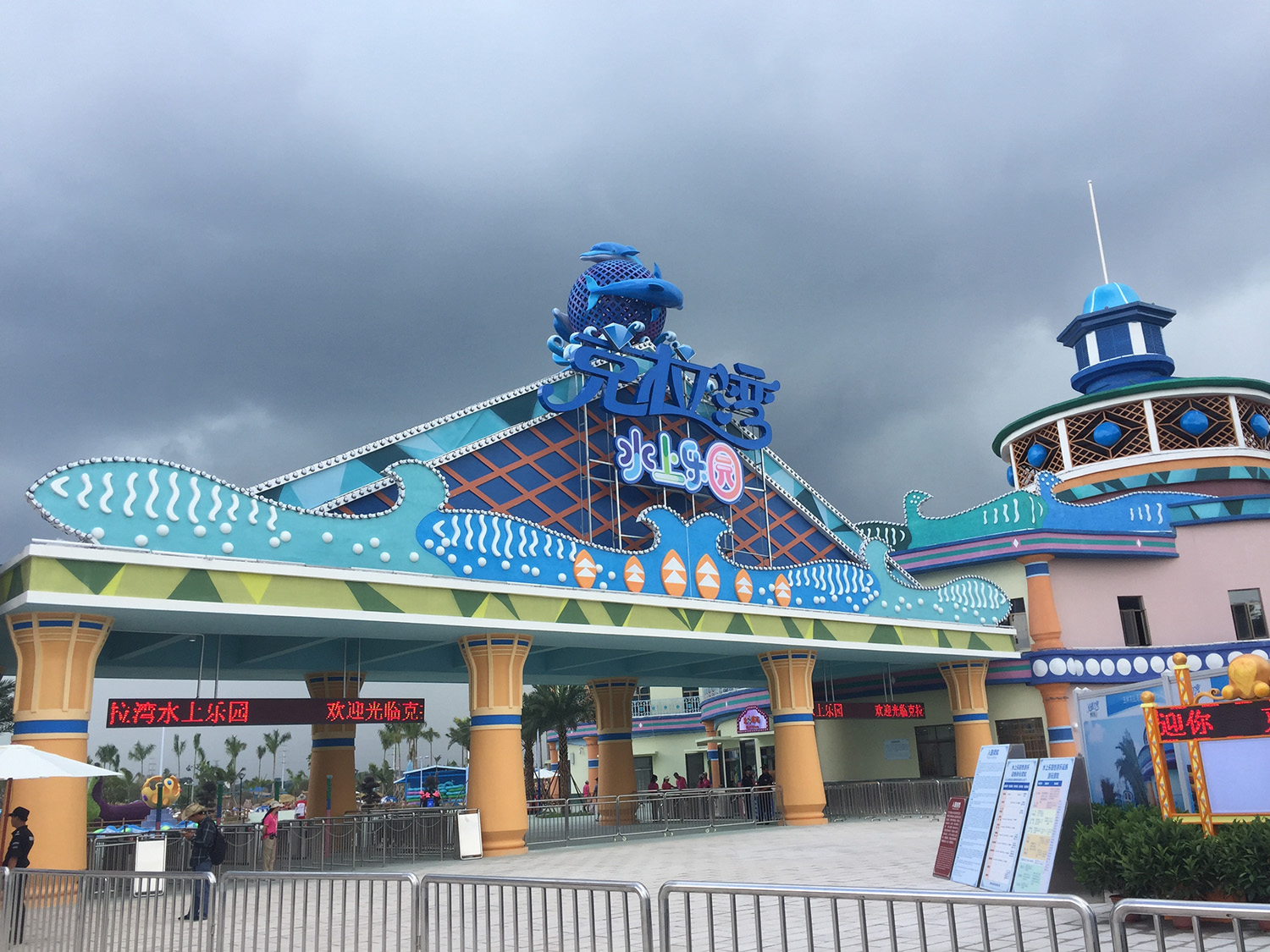 1502071563864291.jpg 1502071563864291.jpg