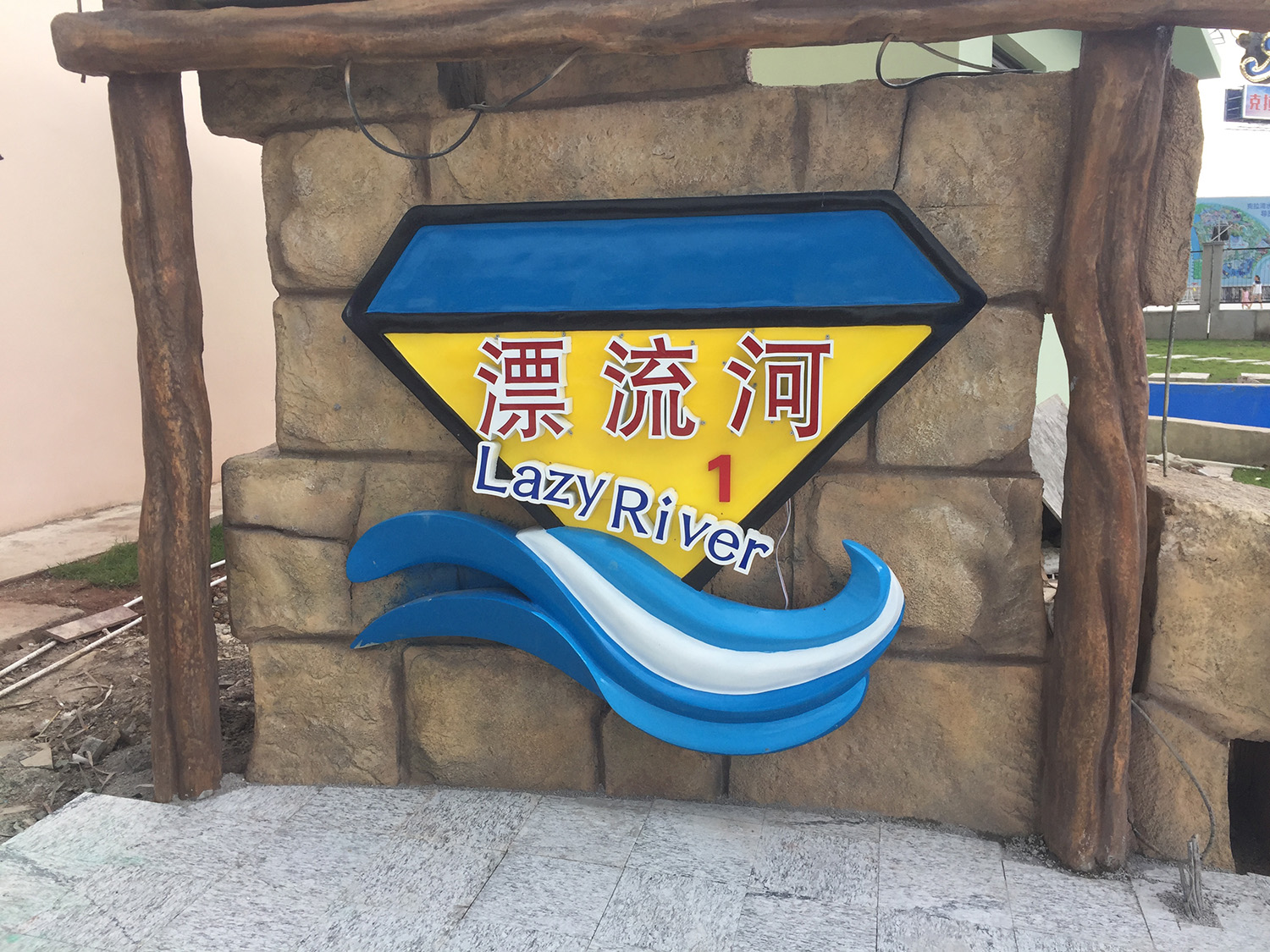 1502071700742305.jpg 1502071700742305.jpg