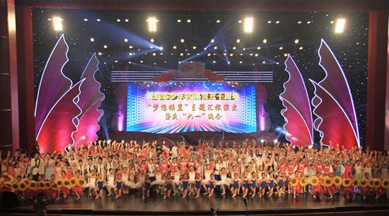 1503898413775249.jpg 1503898413775249.jpg