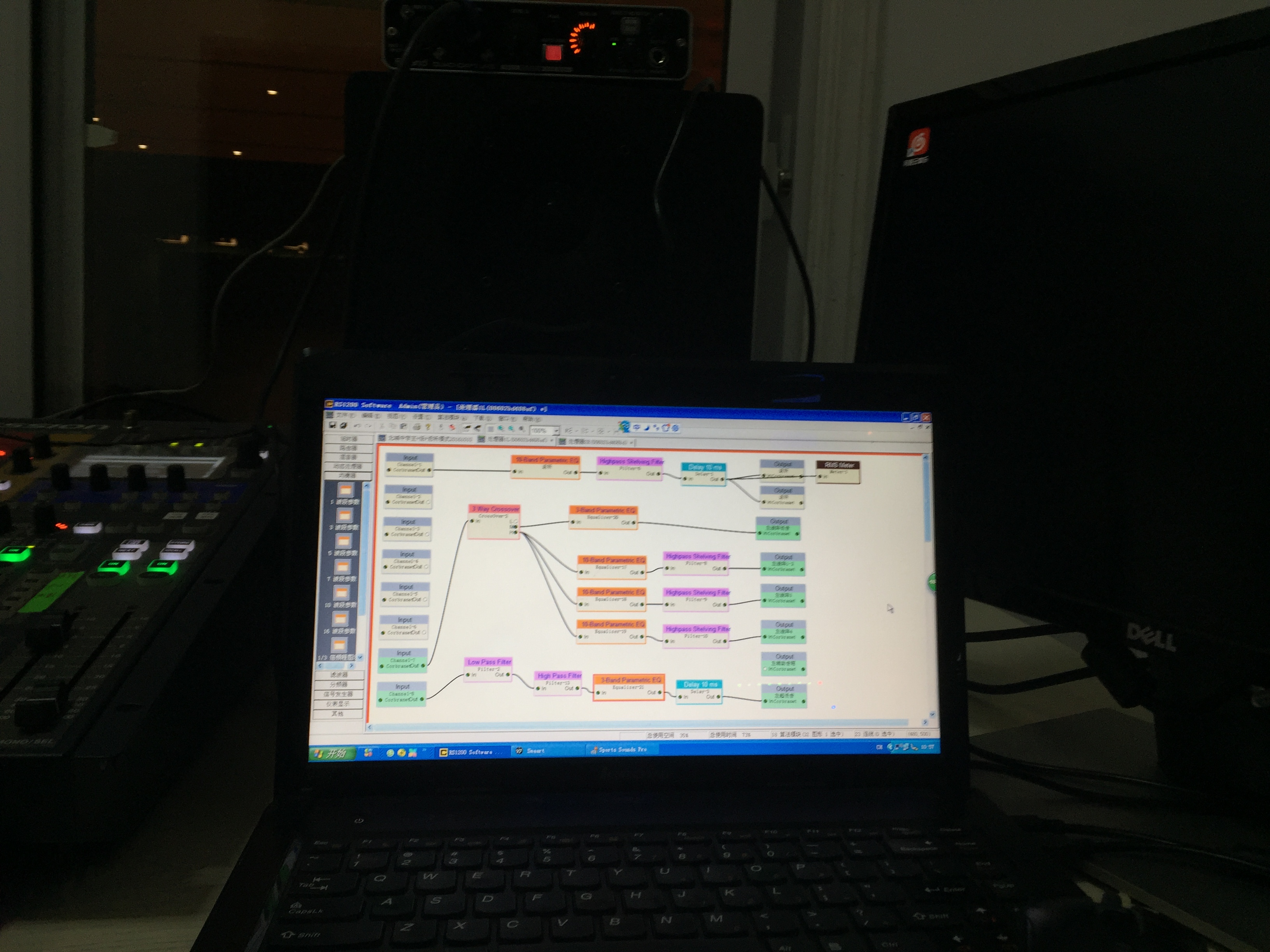 1504856958282116.jpg 1504856958282116.jpg