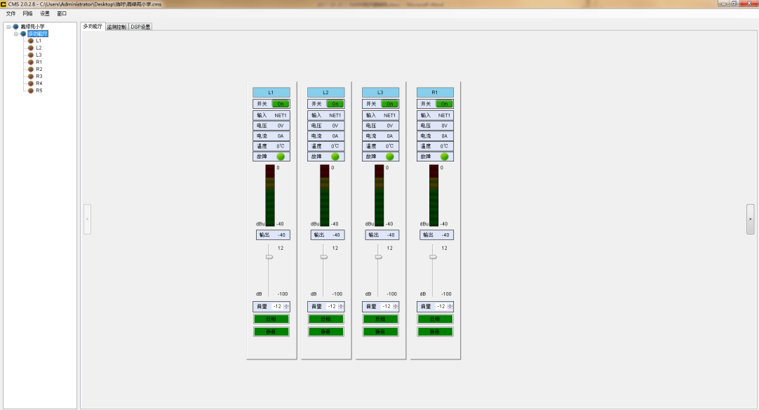 1508811494599527.png 1508811494599527.png