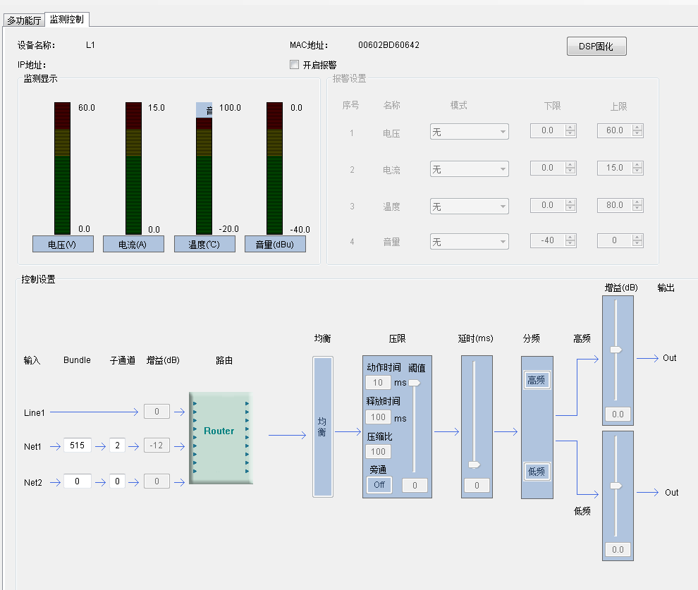 1508811513573154.png 1508811513573154.png