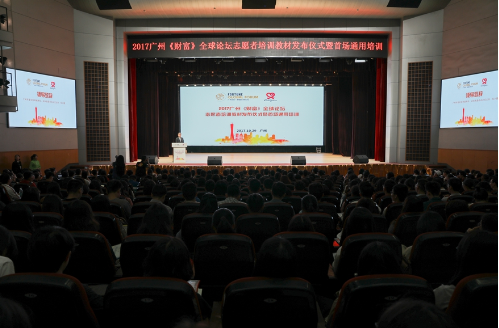 1513926648964573.png 1513926648964573.png