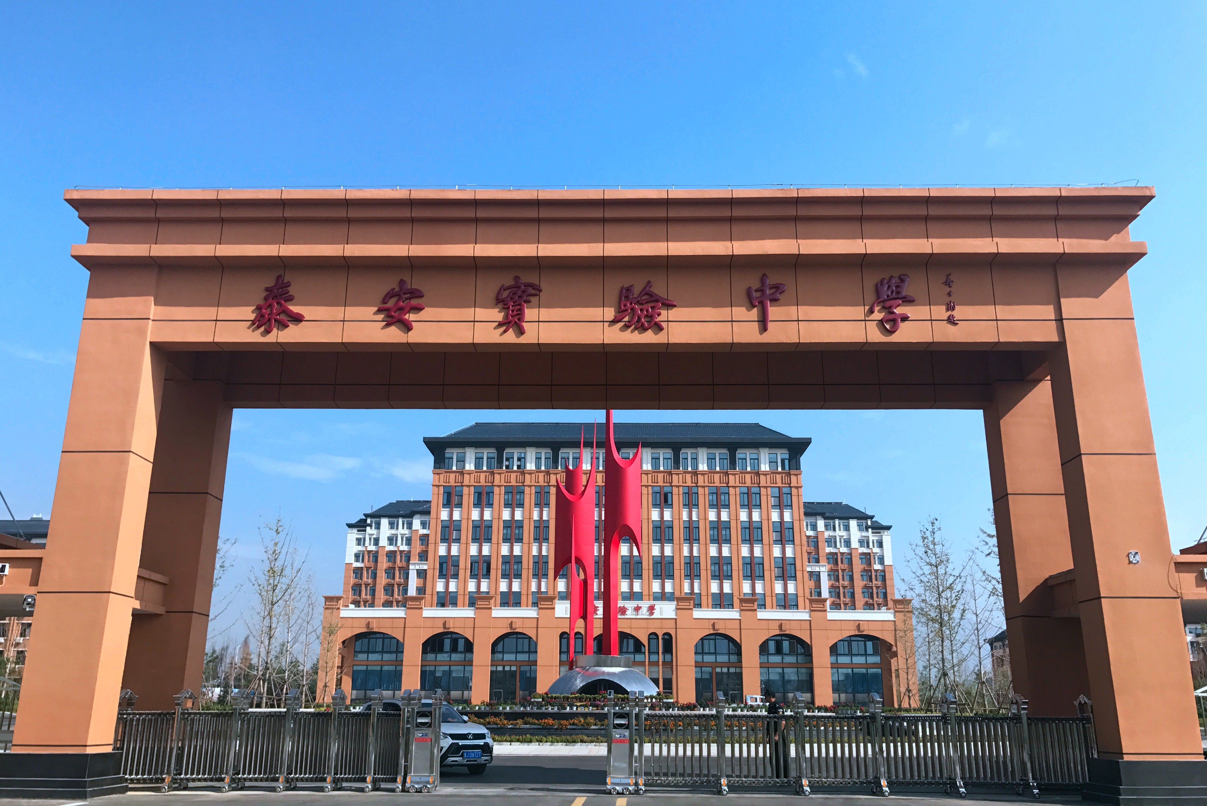 1538040916460905.jpg 1538040916460905.jpg