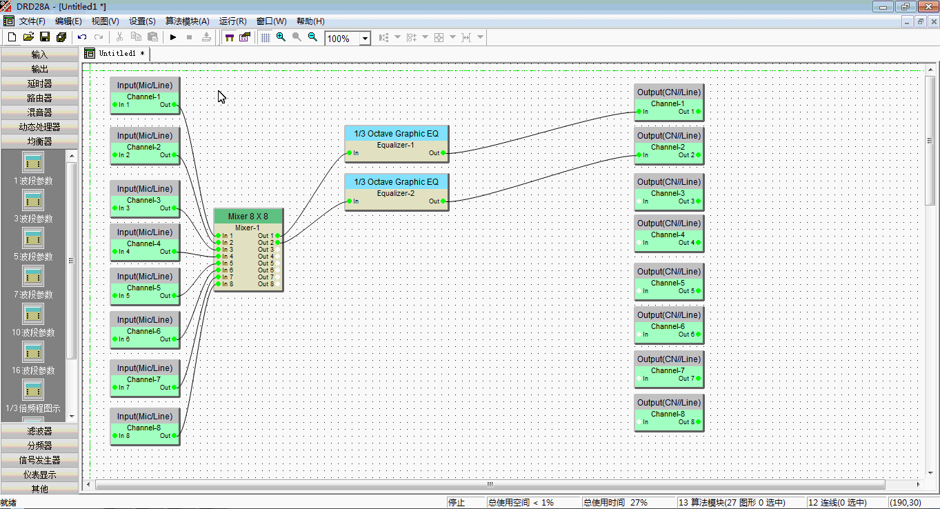 1538040961535757.png 1538040961535757.png