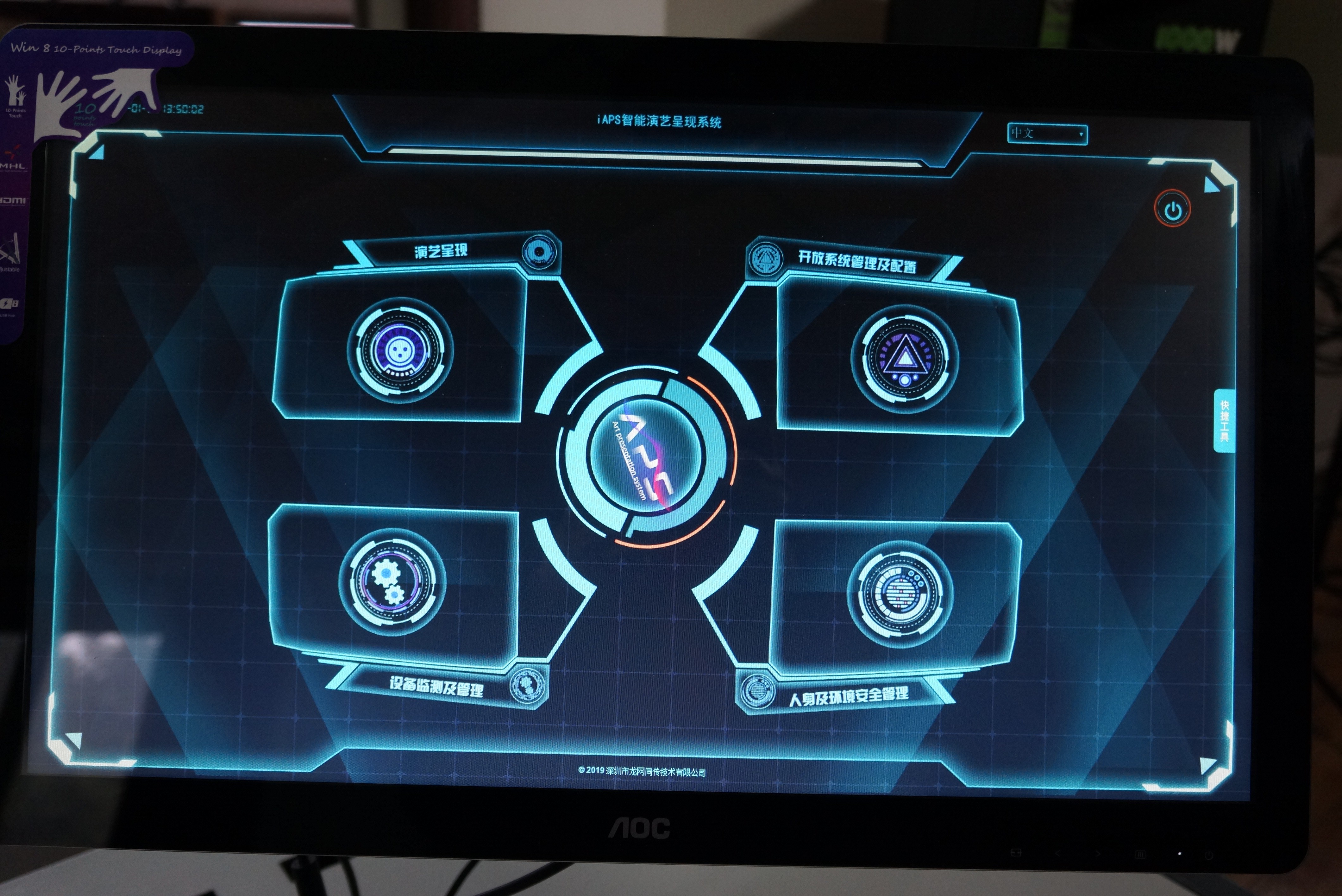 1550566835264354.jpg 1550566835264354.jpg