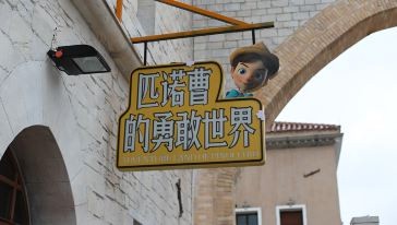 1556264531872796.jpg 1556264531872796.jpg