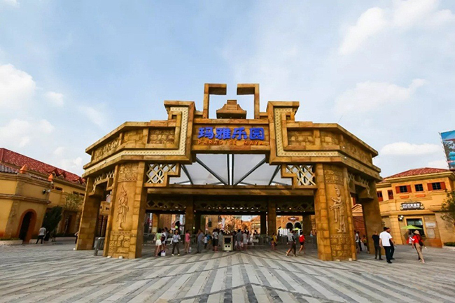 1565690033280944.jpg 1.jpg