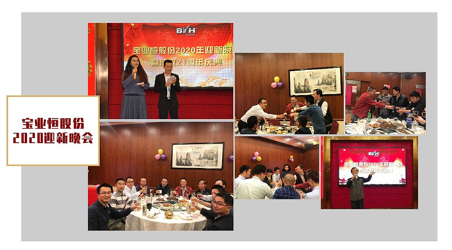 1578979309359237.jpg 2.jpg