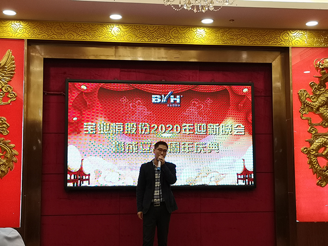 1578979373286607.png 5.png