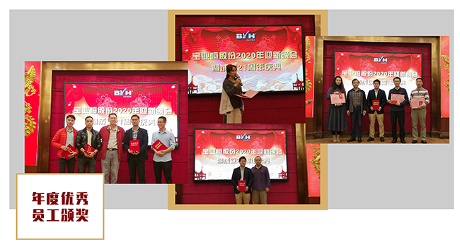 1578979425428824.png 8.png