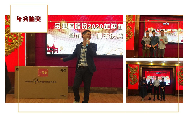 1578979442498108.jpg 9.jpg