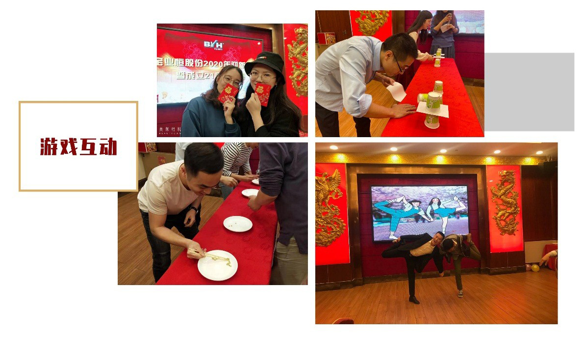 1578979450158572.jpg 1578979450158572.jpg