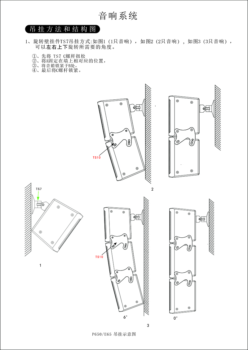 1649829331136948.jpg 1649829331136948.jpg