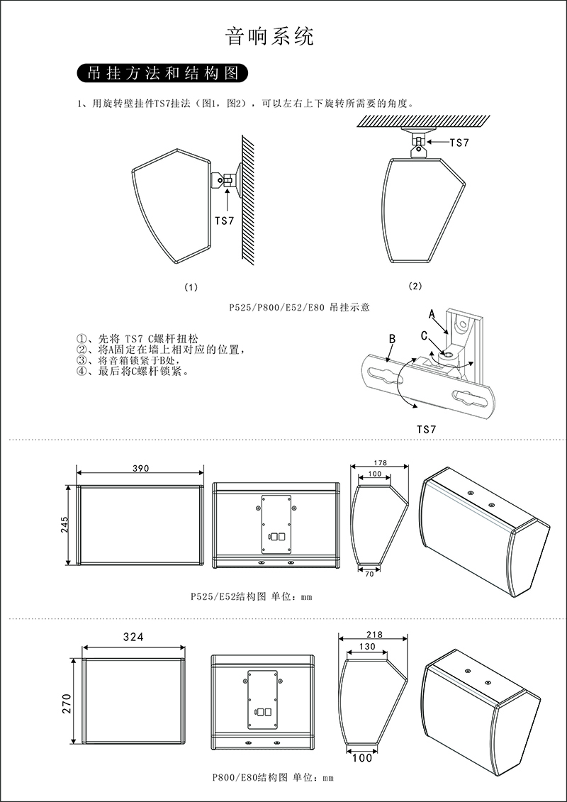 1649829427924537.jpg 1649829427924537.jpg