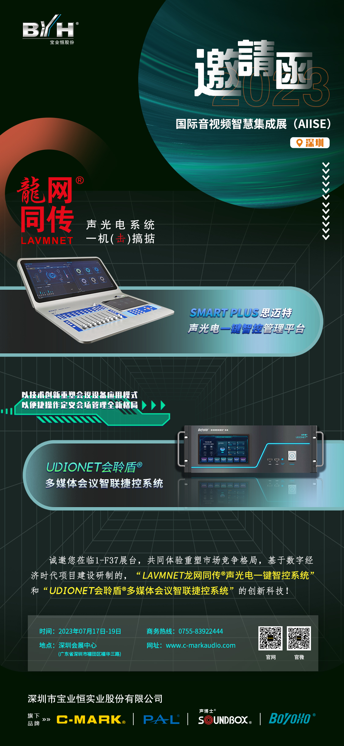 1688460564102759.jpg 1688460564102759.jpg