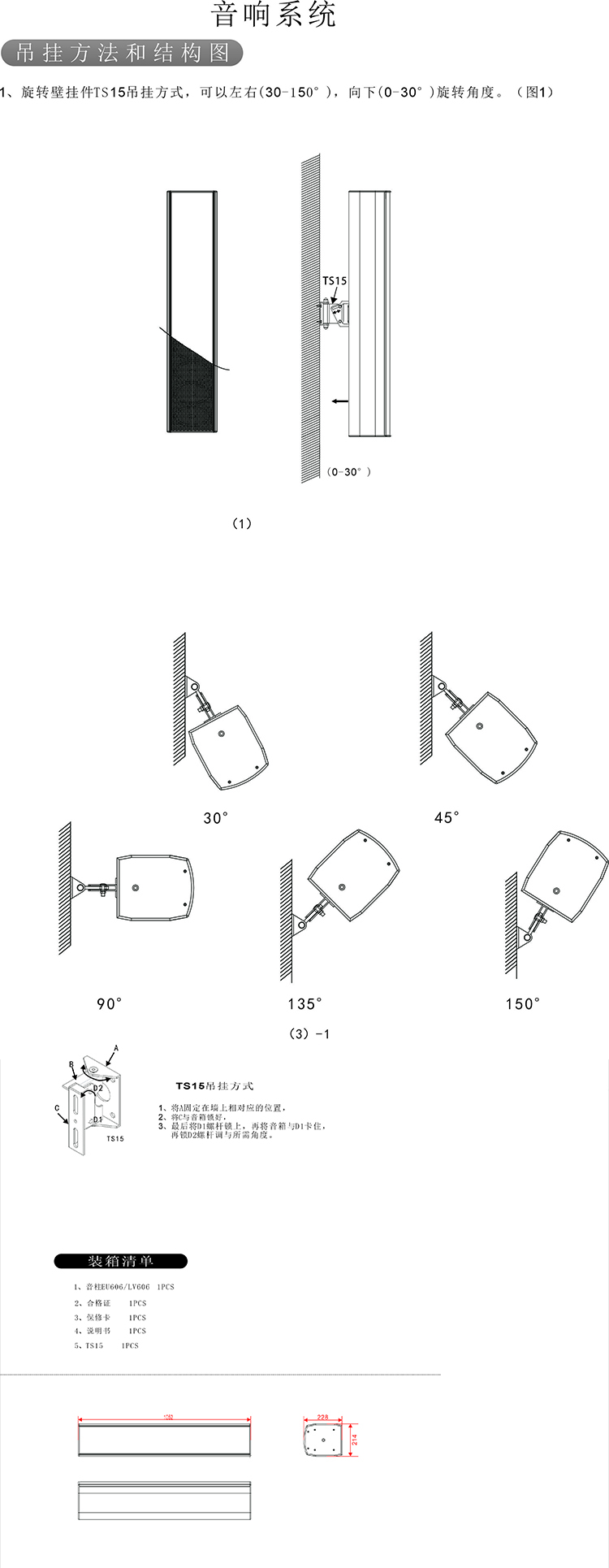 1710319571105186.jpg 1.jpg