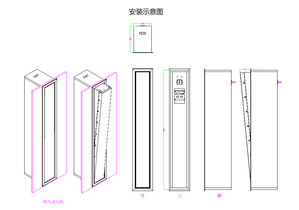 1721113735572150.png image.png